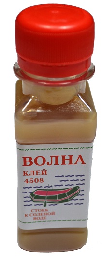 Клей для лодок своими руками Клей для лодок своими руками